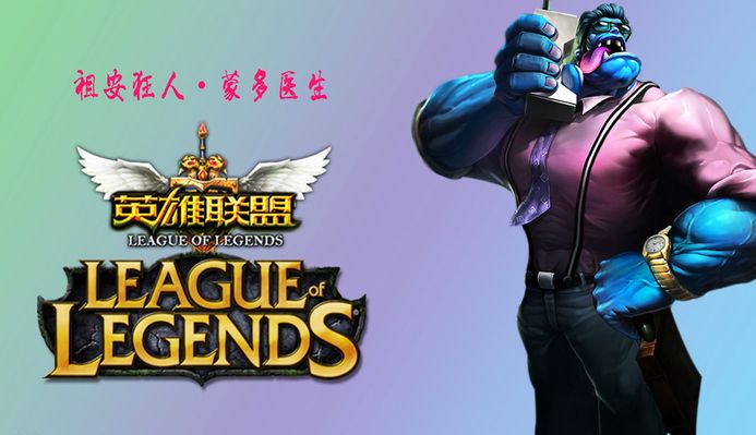 从球员评价