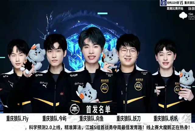 在网络上多