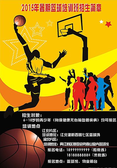 的价值被严