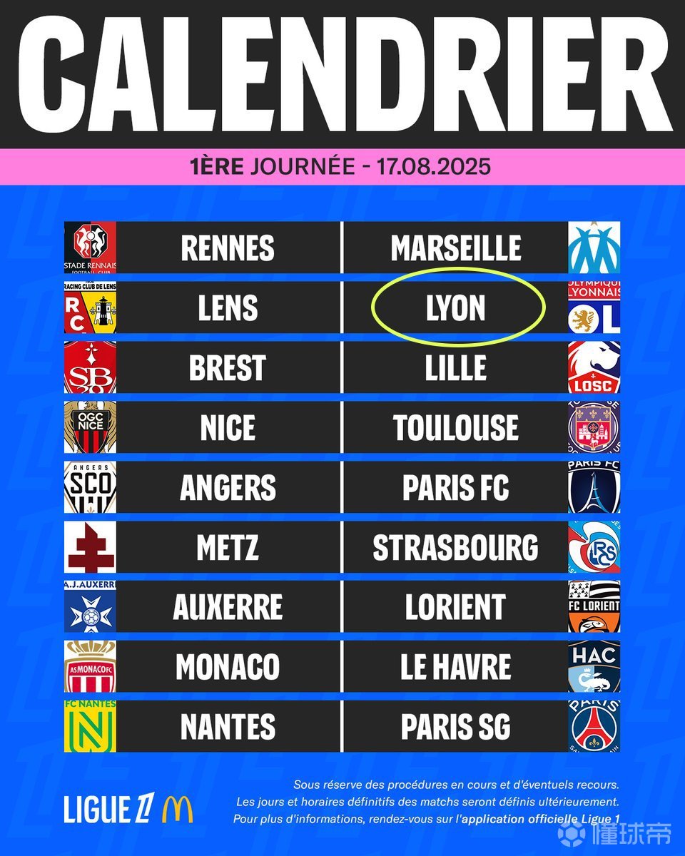 产生的深远 产生的深远