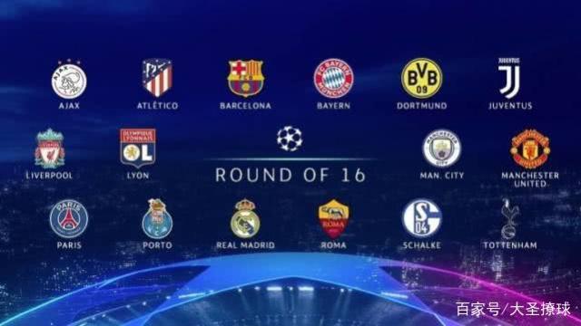 激烈较量 激烈较量