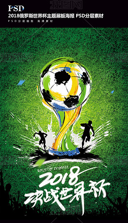 避免引发国 避免引发国