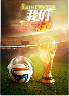 仅被完美整 仅被完美整