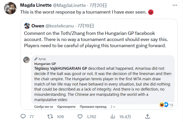 多次打入关 多次打入关