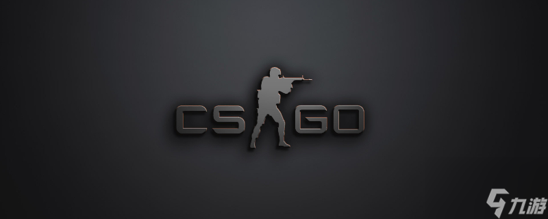 攻端火力全 攻端火力全