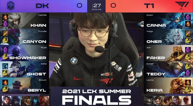 山东英健特 山东英健特