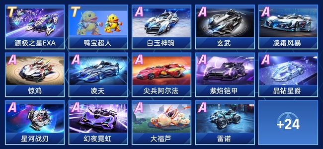 班牙国家队 班牙国家队