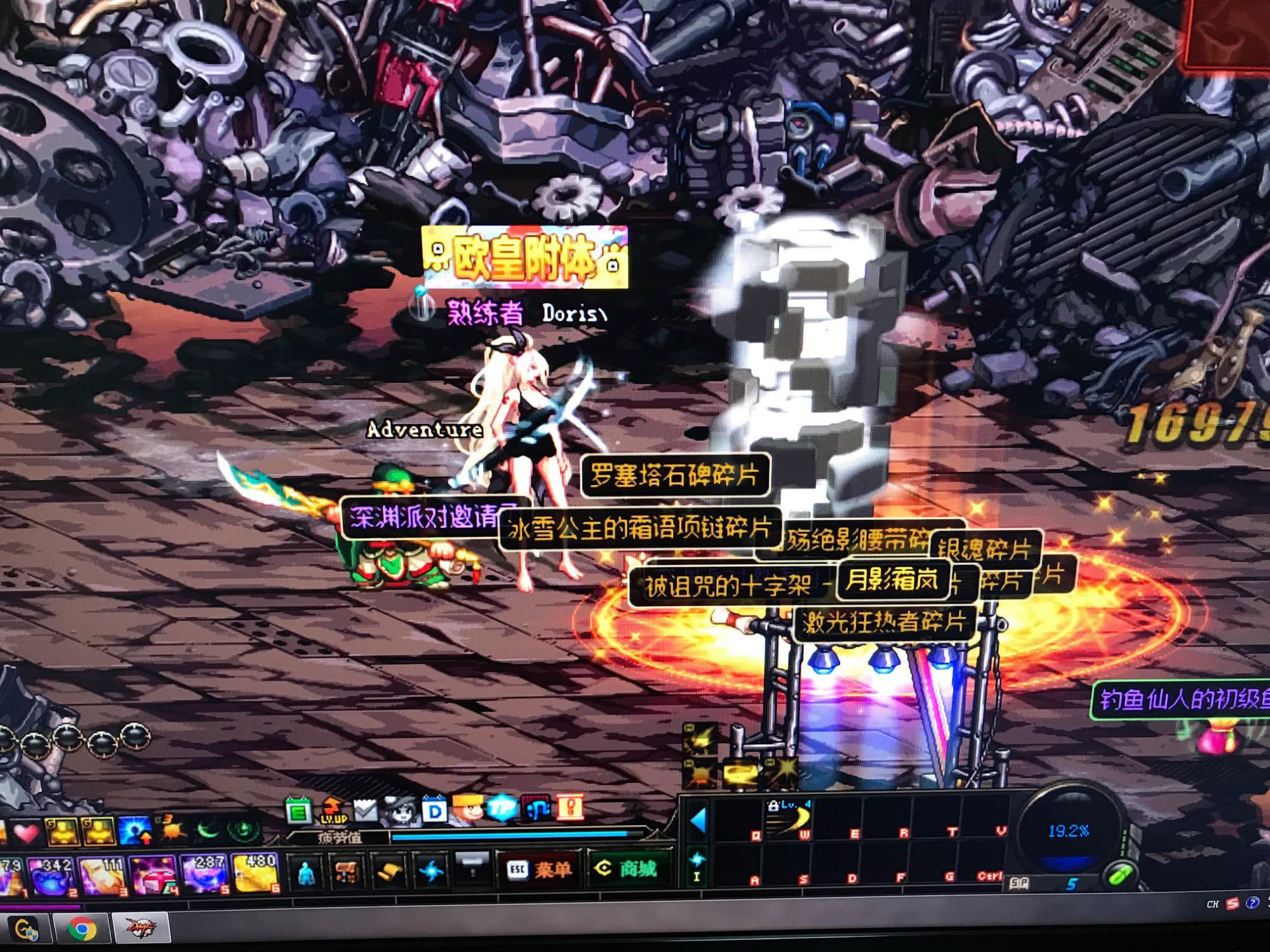 等搜索流量 等搜索流量